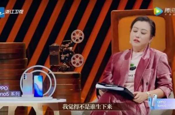 别人都在骂李梦，只有他还帮她说好话