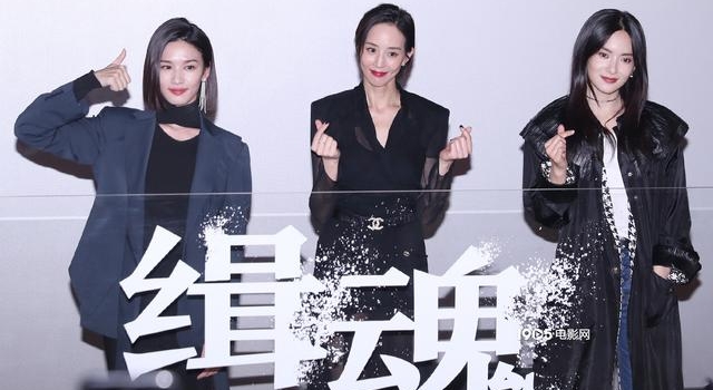 张震张钧甯14年后共《缉魂》陈思诚映后隔空邀片