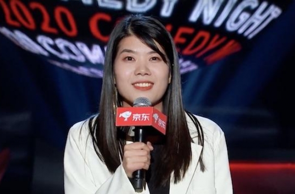杨笠脱口秀被举报引发性别之争，她冒犯了谁？