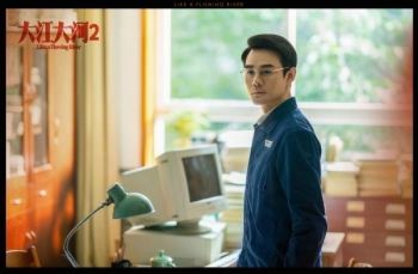 《大江大河2》的王凯，怎么“变了”？