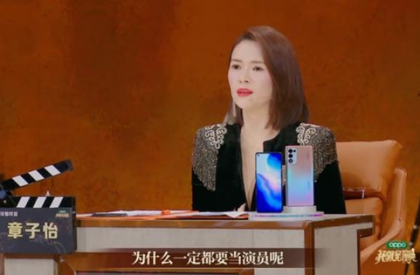 “人人都想做演员”：成为一个名人，为什么对年轻人有吸引力？