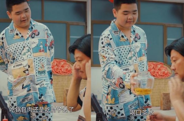 ＂谢腾飞＂模样大变，挺大肚腩身材比以前壮一圈，对谢广坤改叫爹