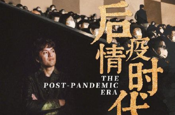 华春莹点赞竹内亮导演真实记录中国 竹内亮：非常荣幸和高兴