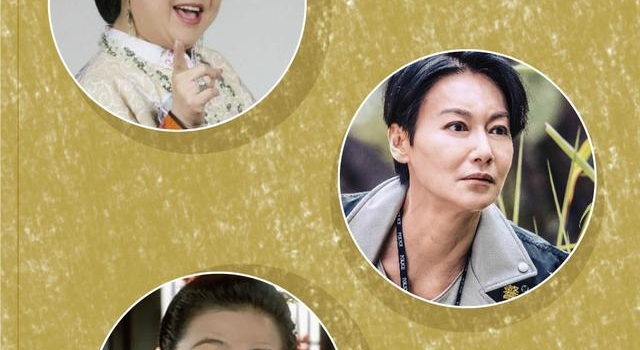 邵氏，香港女星最初的姓氏丨夜问
