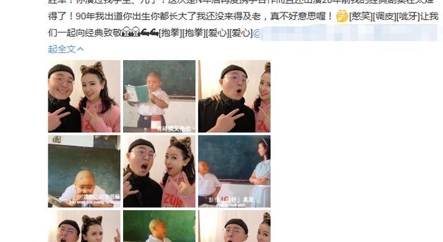 52岁性感尤物翁虹近照，肤白紧致似18岁，脸不足郝劭文一半大