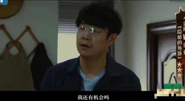 小沈阳正式宣布告别小品！曝出名气一落千丈的原因