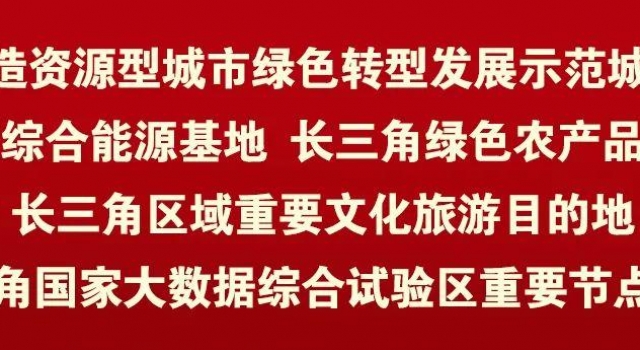 央视《记住乡愁》走进寿县！拍摄花絮抢先看
