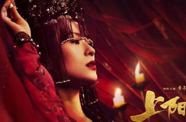 刘晓庆40岁演武则天，赵雅芝38岁演白素贞，凭啥嘲笑章子怡？