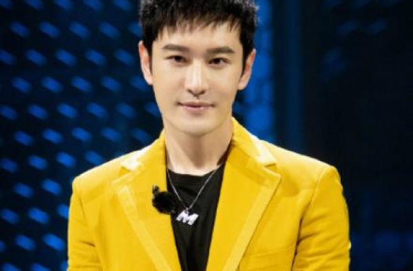 黄晓明宣布退出《浪姐2》