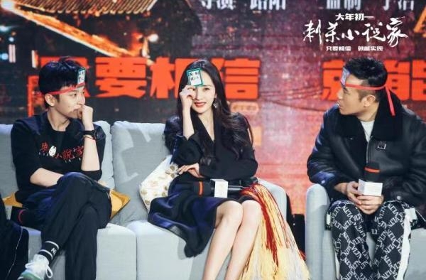 《刺杀小说家》差点改名？雷佳音投反对票：太不美了