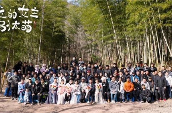 《我的女主别太萌》杀青 花式撒糖开启别样甜蜜爱情故事