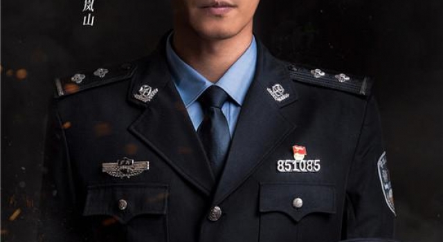 《逆光者》发布人物造型海报 凛然正气致敬禁毒英雄