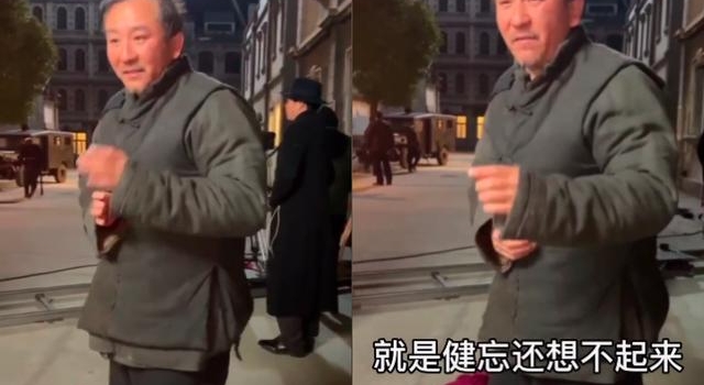 45岁赵毅皱纹显老，角色爆红人却不火，家中摆一柜子古玩太阔气