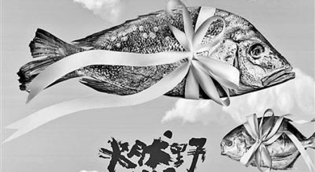 《燃野少年的天空》张一白挑战青春歌舞电影