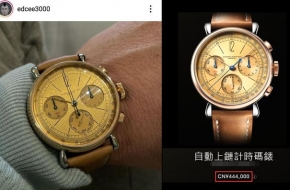 陈冠希全家出行坐私人飞机，豪宅浴室全透明，老婆在院子穿比基尼