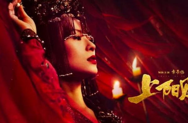 「不吐不快」用演技弥补年龄差，哪怕章子怡演也太难了