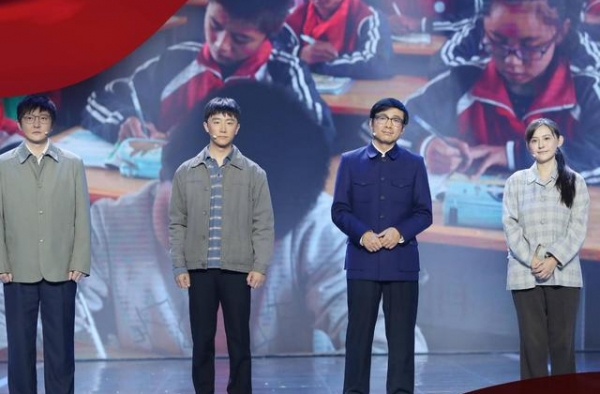 《山海情》首播，黄轩张嘉益演父子毫无违和感，收视却没能有突破