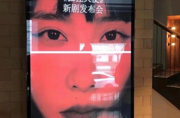 孟京辉带来新剧《狐狸天使》，依然是黄湘丽的“独角戏”