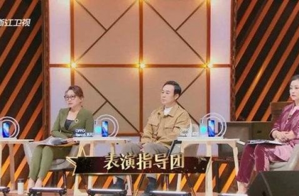 长相限制戏路？没有选择权？演员“没戏拍”的花式理由