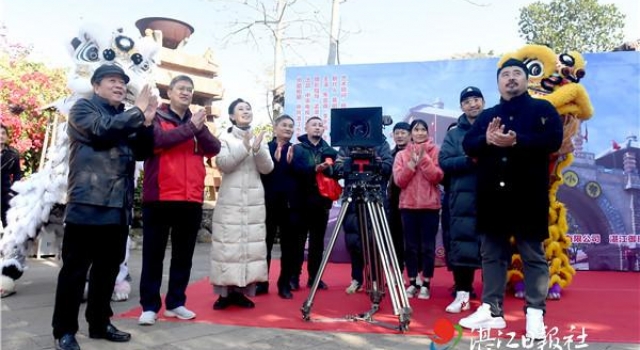 央视普法栏目剧《还巢》在湛江开拍