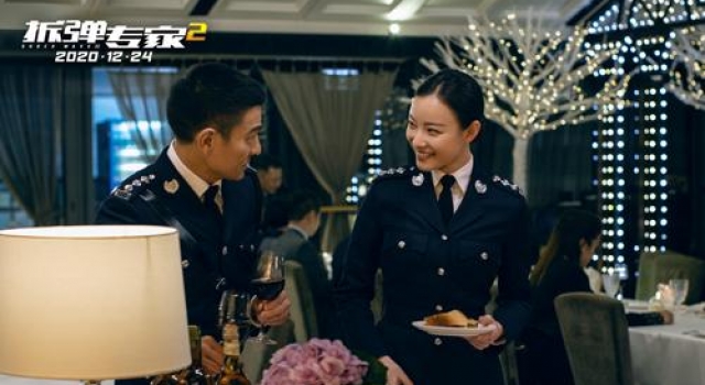 《拆弹专家2》：焕发香港电影新活力