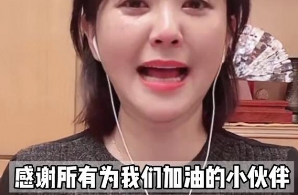 央视方琼被困河北当志愿者，直播忍不住崩溃大哭，获一亿网友力挺