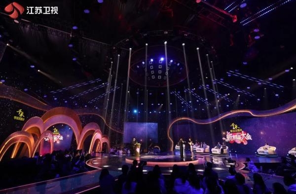 《新相亲大会》第五季创新归来 明星红娘牵线美好姻缘