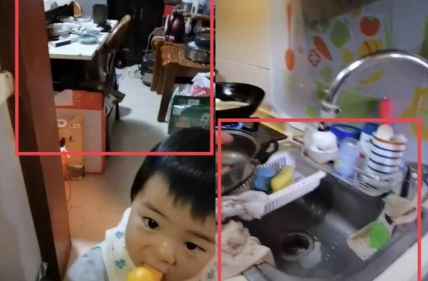 “刘全”家中炫厨艺，客厅堆满杂物没地方下脚，和王刚是“股友”