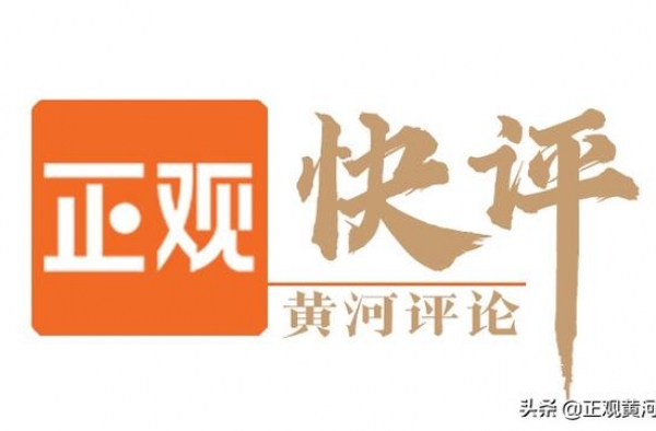 某女星代孕弃养，是法律和人伦双重负面典型