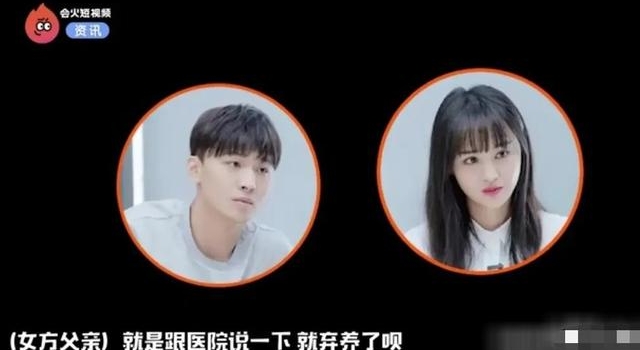 郑爽曝张恒出轨，称自己是被骗情骗钱的傻丫头，她是巨婴吗？