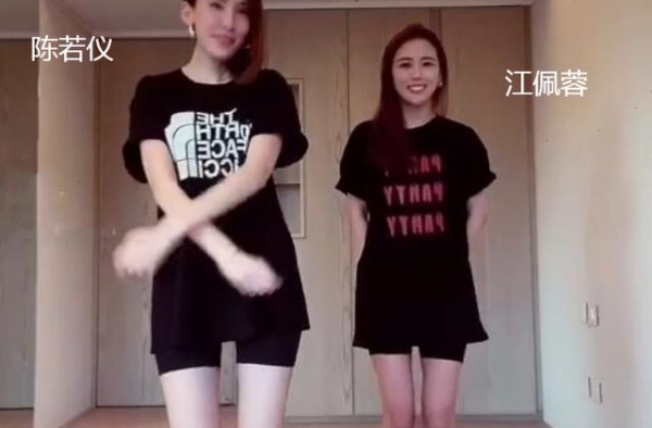 陶喆小18岁娇妻秀热舞，身家2亿浑身是名牌，老公劈腿她不计较