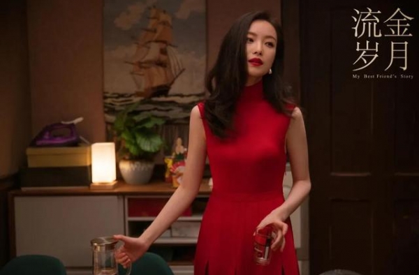 《流金岁月》大结局朱锁锁离婚被赞：女人最大的底气是不怕失去