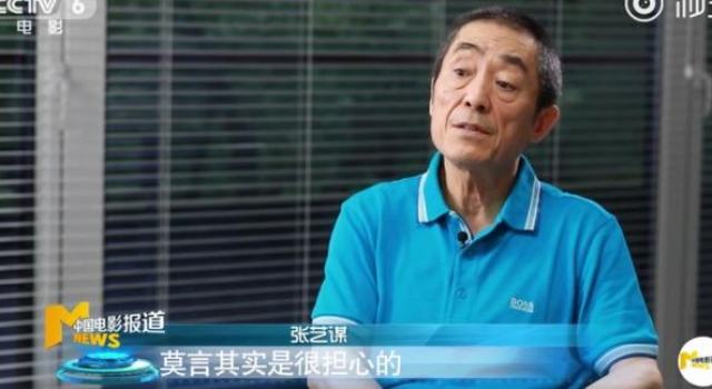 有没有永远的“谋女郎”