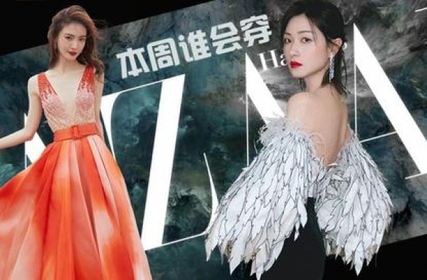 万茜这条羽毛裙逼真到，我差点信了她能飞