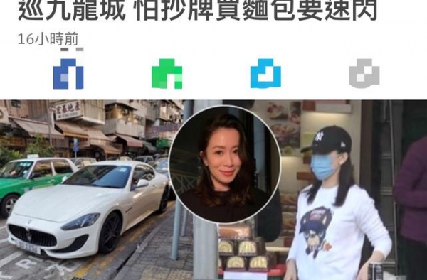 46岁佘诗曼开百万豪车却违停，打扮低调买面包，年入1亿还未婚