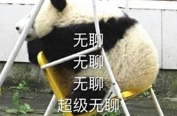 比郑爽还早让热搜“沸”腾的，是一只鸡