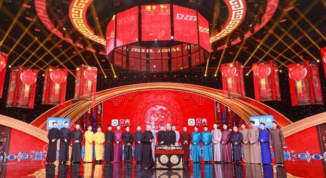 马三立长子马志明评郭德纲：“他把相声带火了”