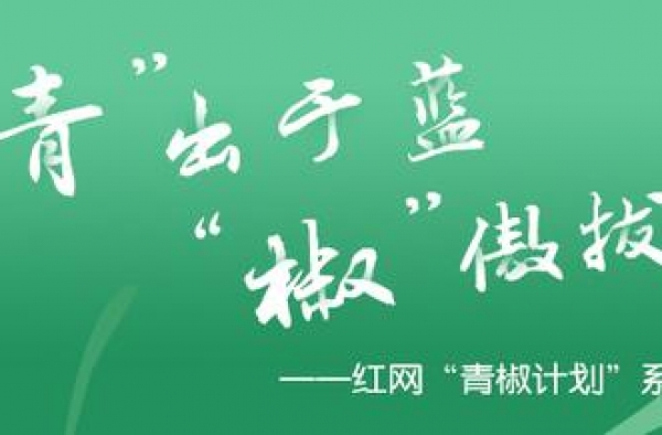 娱乐讯息泛滥社交媒体，警惕公共精神萎缩退化