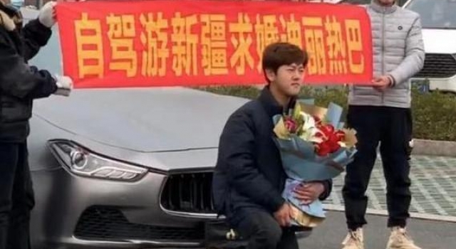 迪丽热巴被求婚、刘亦菲被扑倒，粉丝另类追星方式惹众怒