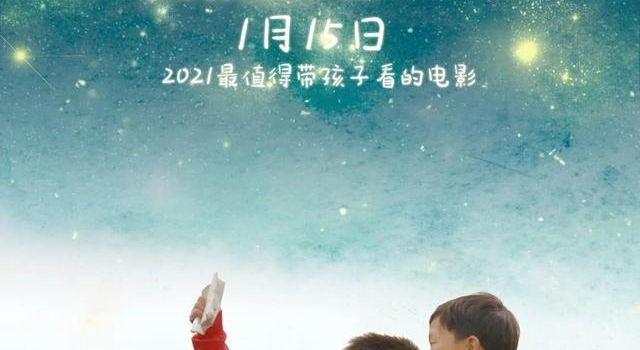 百万人看哭，都被剧透了还要看，这电影到底有什么魔力？