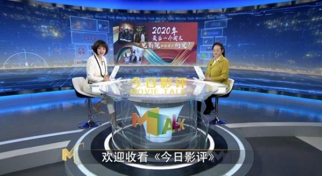 解析岁末院线片单：《拆弹专家2》彰显软硬实力