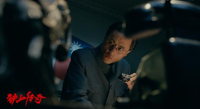 纪录片《铁血传奇》：探寻真实版“伪装者”的隐蔽人生