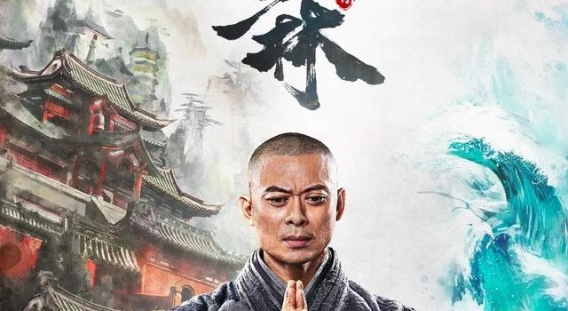 内地沉浮多年，这一次终于让樊少皇抓住了机会，网大直指冠军