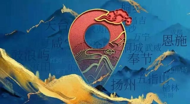 亮相央视的警花，都有哪些故事？