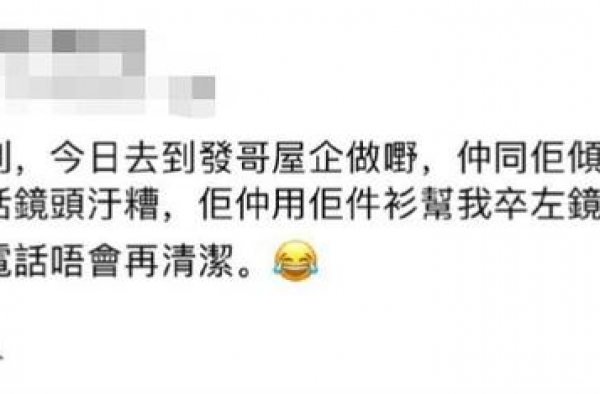 66岁周润发也老了！戴帽子也遮不住双鬓斑白，皱纹明显皮肤松弛
