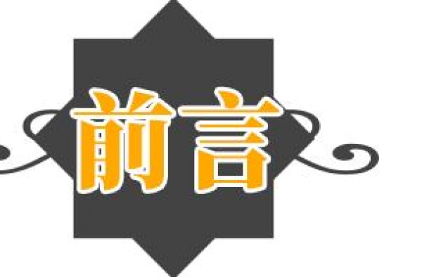 “风情女神”翁虹的精彩人生，和她交往过的三个男人