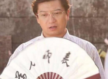 田雨为网红与妻子离婚？曾与汤唯相恋3年，因《色戒》大尺度分手